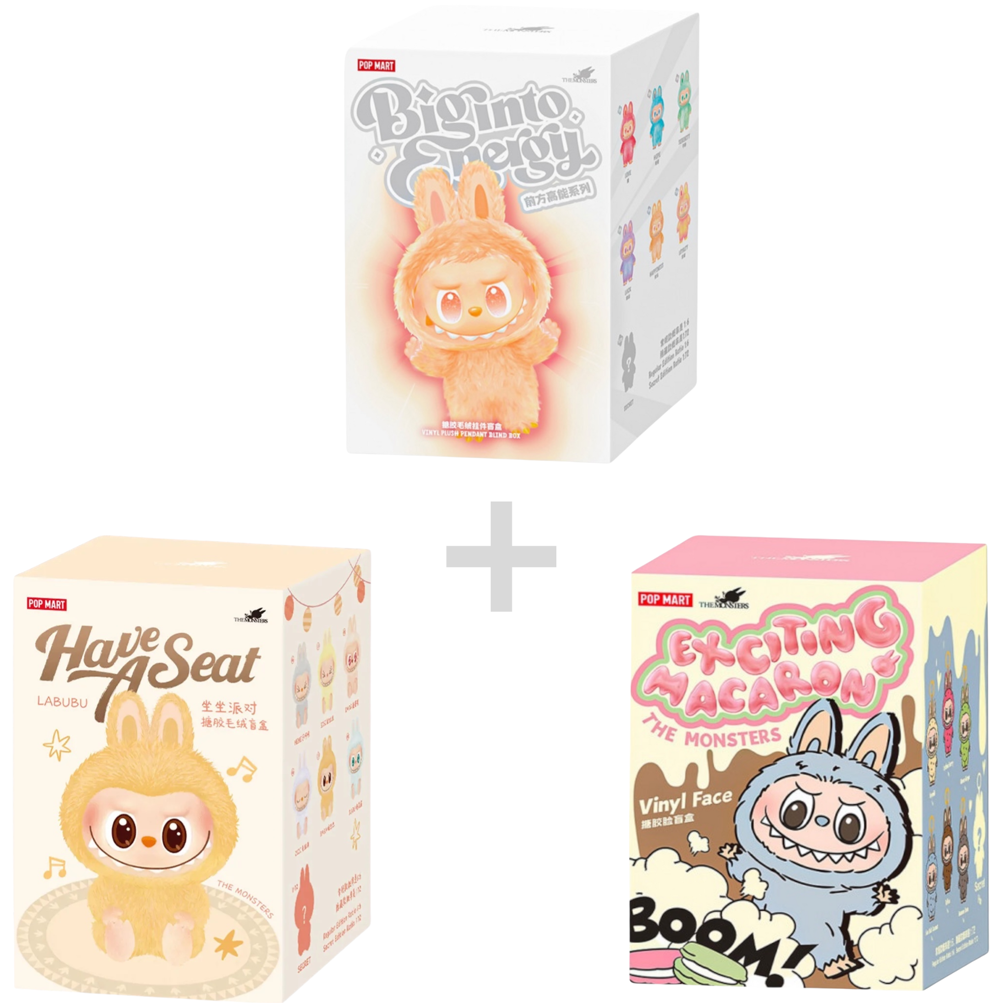 Pack Découverte (x3)
